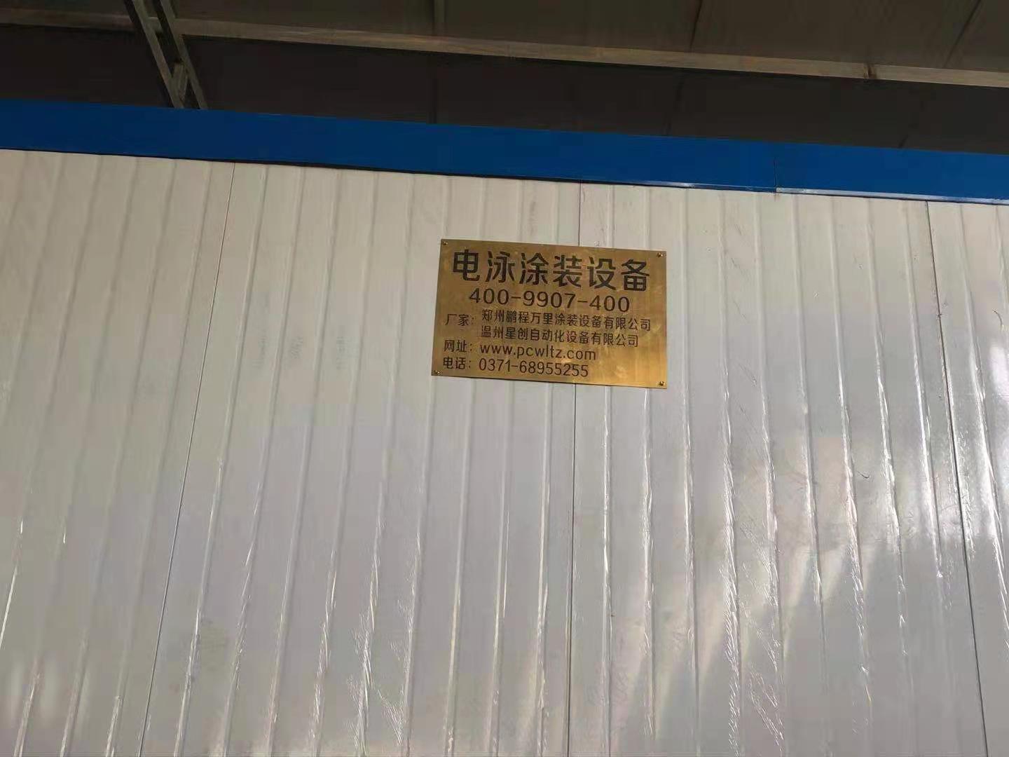 1620522627123331.jpg 591411d02ee50d675b83b548e3ccdc0.jpg