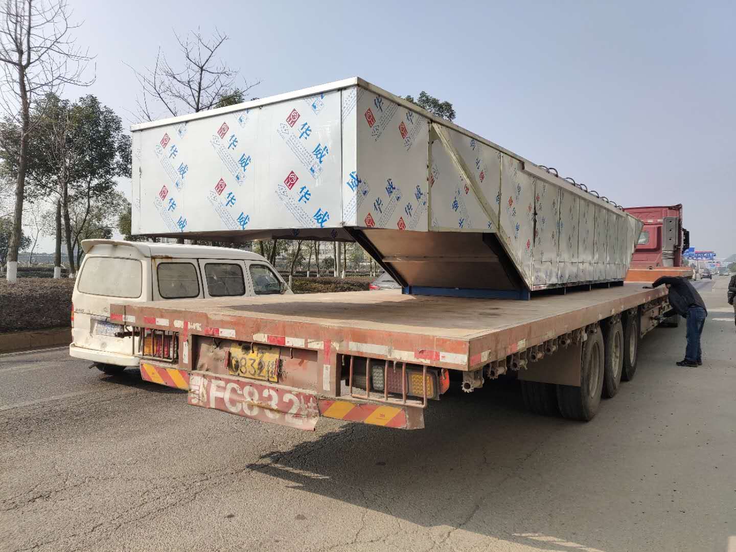 1651901812484564.jpg 十堰超聲波.jpg